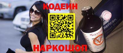 Альфа ПВП Кандалакша