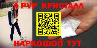 гидропоника Камышлов