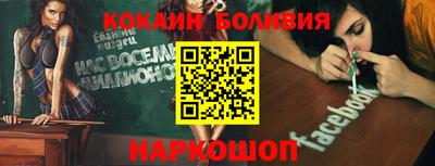 гидропоника Камышлов