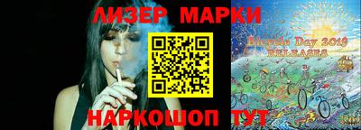 гидропоника Камышлов