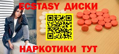 Альфа ПВП Кандалакша