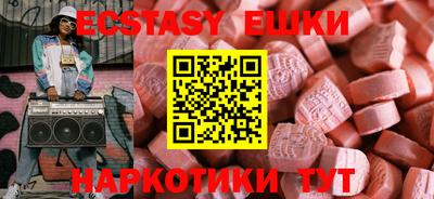 Альфа ПВП Кандалакша