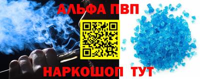 гидропоника Камышлов