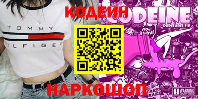 Альфа ПВП Кандалакша