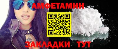 гидропоника Камышлов