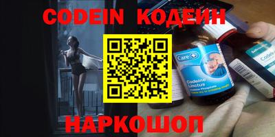 гидропоника Камышлов