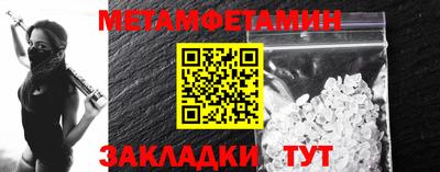 Альфа ПВП Кандалакша