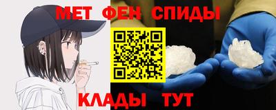 Альфа ПВП Кандалакша