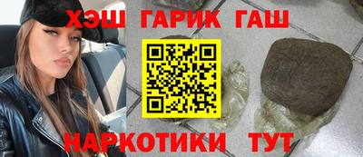 Альфа ПВП Кандалакша