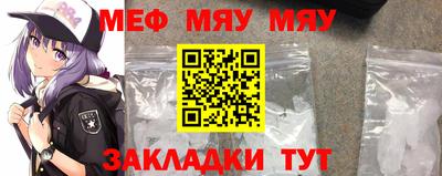 Альфа ПВП Кандалакша